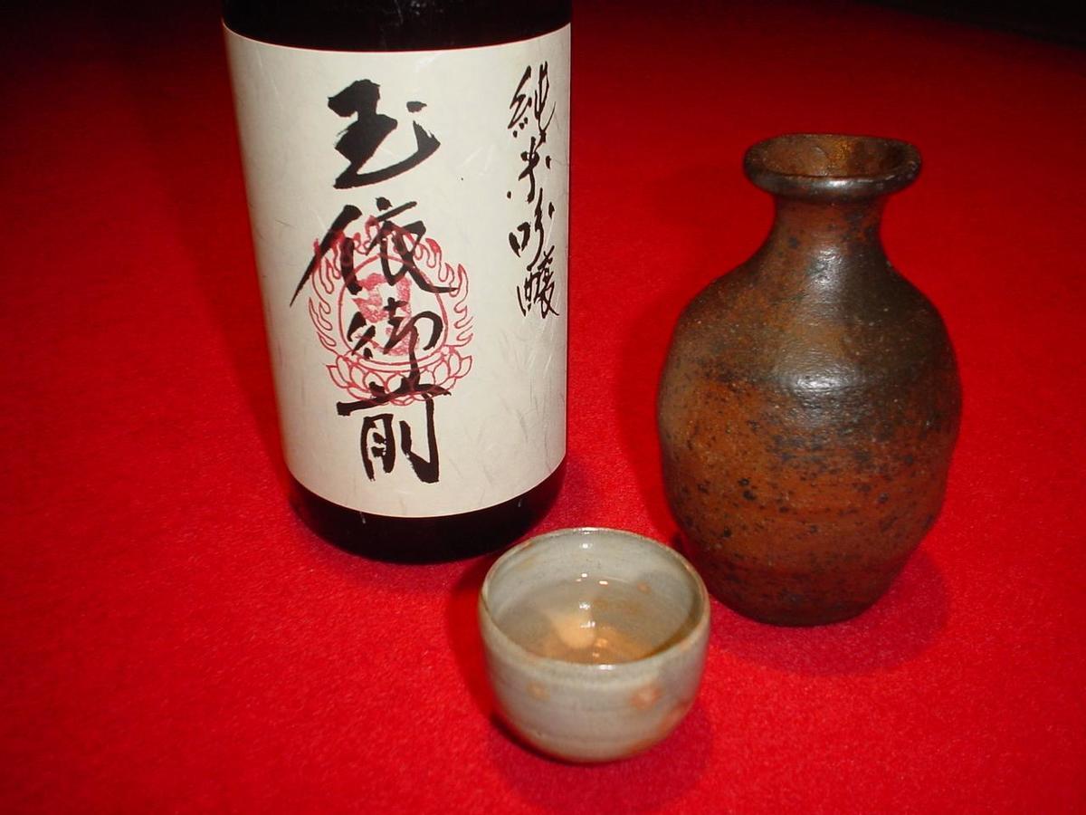 ホテルSanboin 高野山 エクステリア 写真